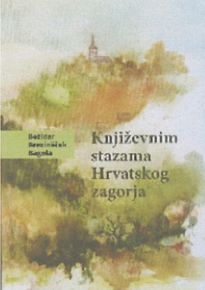 Promocija knjige Božidara B. Bagole: Književnim stazama Hrvatskog zagorja